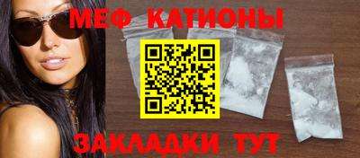 apvp Ливны