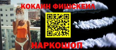 apvp Ливны