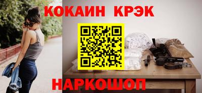 герыч Ликино-Дулёво