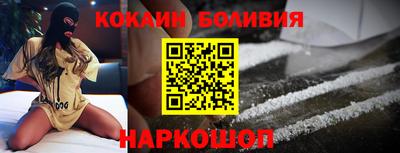 герыч Ликино-Дулёво