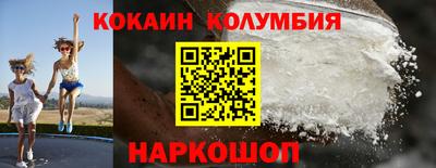 apvp Ливны