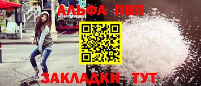герыч Ликино-Дулёво