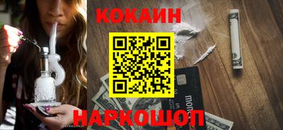 герыч Ликино-Дулёво