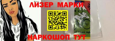apvp Ливны