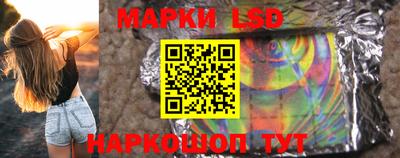 кокаин Лесосибирск