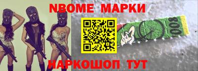 кокаин Лесосибирск