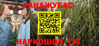кокаин Лесосибирск