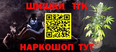 кокаин Лесосибирск