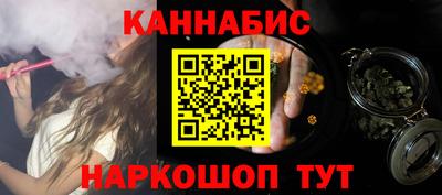 кокаин Лесосибирск