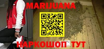 герыч Ликино-Дулёво