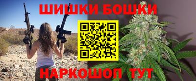 apvp Ливны