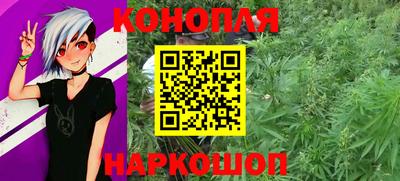 apvp Ливны