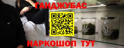 герыч Ликино-Дулёво