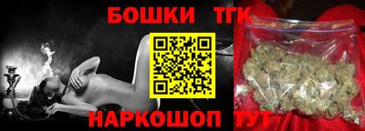 герыч Ликино-Дулёво