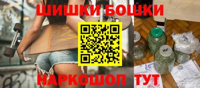 герыч Ликино-Дулёво