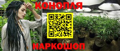 apvp Ливны
