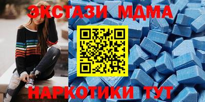 apvp Ливны