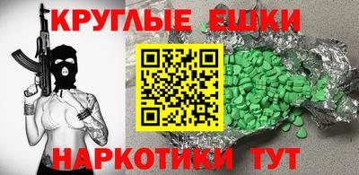 герыч Ликино-Дулёво