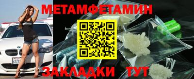 кокаин Лесосибирск