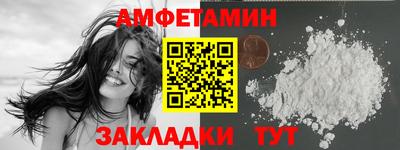 герыч Ликино-Дулёво