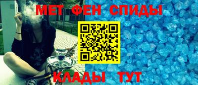 кокаин Лесосибирск