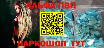 кокаин Лесосибирск