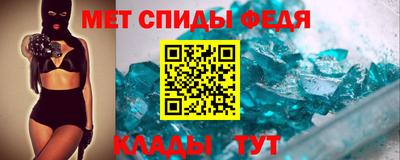 кокаин Лесосибирск