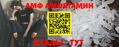 герыч Ликино-Дулёво