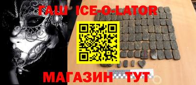 apvp Ливны