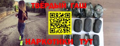 apvp Ливны