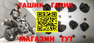 кокаин Лесосибирск