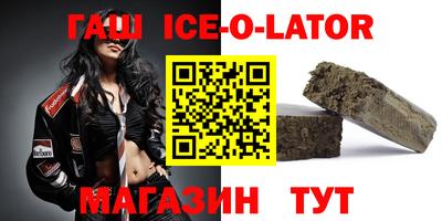 герыч Ликино-Дулёво