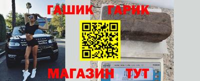 apvp Ливны
