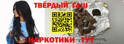 герыч Ликино-Дулёво