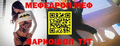 кокаин Лесосибирск