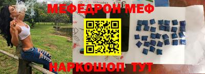 герыч Ликино-Дулёво