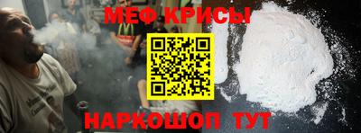 apvp Ливны