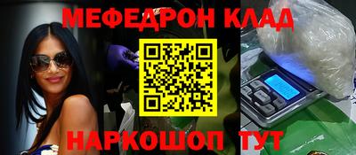 apvp Ливны