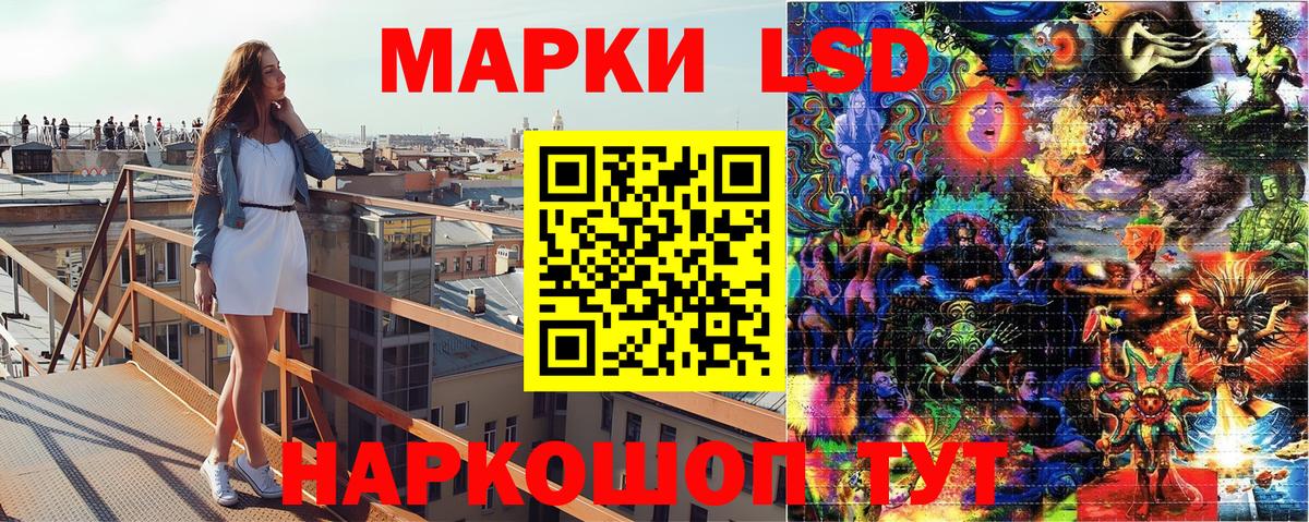 Марки N-bome 1,5мг  Вход с VPN  Марки N-bome 1,5мг  Марки N-bome  Гусев 